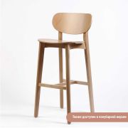 Стул барный «Ginger» с жестким сиденьем (деревянный каркас)