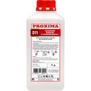 Жидкость для декальцинации Proxima D11 1 л