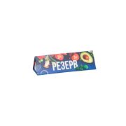 Табличка настольная резерв «Фреш»