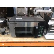 Печь СВЧ RMS510TS2 Menumaster