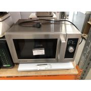 Печь микроволновая Menumaster RMS510DS