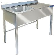 ВАННА-стол цельнотянутая СПП-520/1500П (2 695)