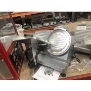 Слайсер AIRHOT SL 220
