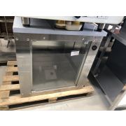 Шкаф расстоечный Тулаторгтехника РТ-530У