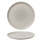 Тарелка с бортом d=21 cм,фарфор «NOBLE» серия «Fine Plus-Light Grey»