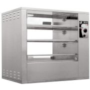 ТЕПЛОВАЯ ВИТРИНА ВН-4.21М СИКОМ (43674)