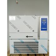 Шкаф шоковой заморозки PRIMAX BE-103L-HSO
